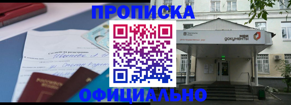 форма 3 в Барыше